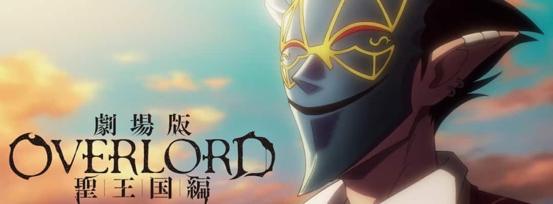 “Overlord: The Holy Kingdom” film with director Naoyuki Ito is scheduled to hit theaters in 2024