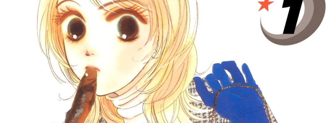 „Hotaru no Hikari“ erhält US-Serie: Hollywood adaptiert japanischen Manga-Klassiker