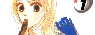 „Hotaru no Hikari“ erhält US-Serie: Hollywood adaptiert japanischen Manga-Klassiker