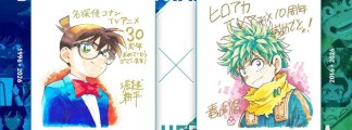 Zusammenführung zweier Anime-Generationen: "Detective Conan" und "My Hero Academia" feiern Jubiläen mit Crossover
