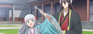 Teaser Visual and Official Website: Anime 'Gekkakoku Kiiden' Reveals First Impressions