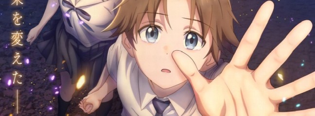 Anime adaptation of youth novel 'Kimi to Hanabi to Yakusoku to' announced