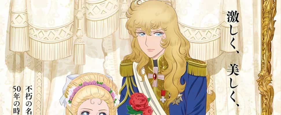 The Rose of Versailles wird im Januar 2025 veröffentlicht
