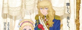 The Rose of Versailles wird im Januar 2025 veröffentlicht