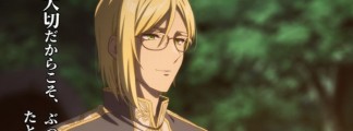 New Character Concept Visual for "Mujikaku Seijo": Teodor by the Campfire – Comment from Shunichi Toki Released