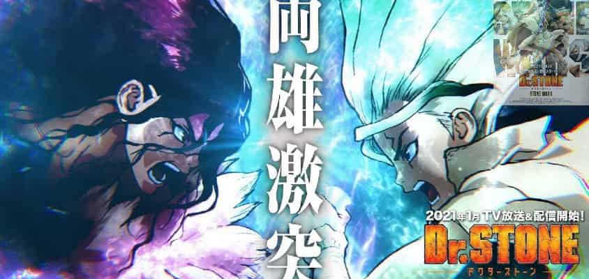 Dr. Stone: Stone Wars Animes Video zeigt eine Vorschau auf das Opening von Fujifabric