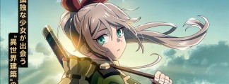 Hidenori Yamaji's Manga "Soara to Mamono no Ie" Gets TV Anime for 2027