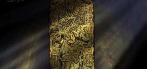 Erinnerungswelt des Pharaos