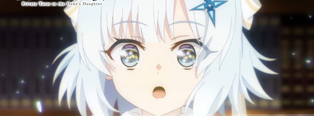 TV-Anime Kōjo Denka no Katei Kyōshi (The Tutor of the Imperial Princess) startet im Juli – Teaser veröffentlicht
