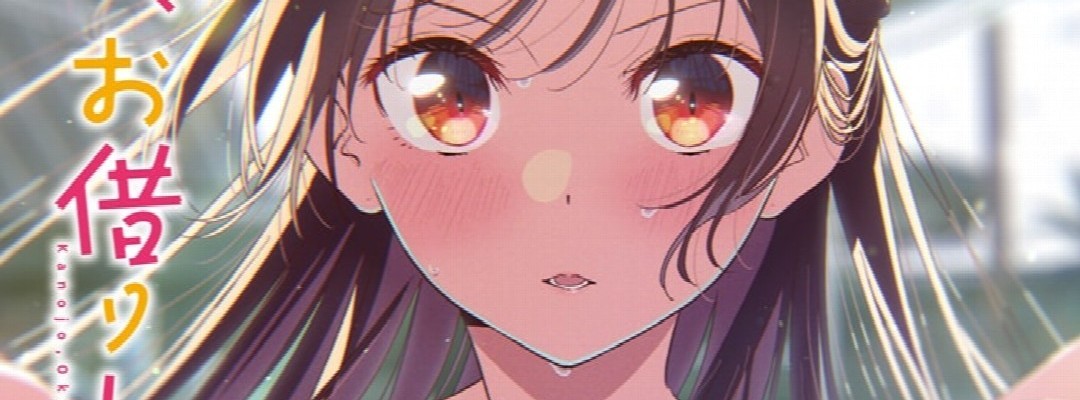 Fünfte Staffel von "Rent-A-Girlfriend" startet am 10. April mit neuem Trailer