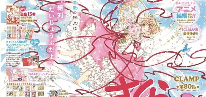 "Cardcaptor Sakura: Clear Card" endet nach 7,5 Jahren