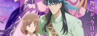 TV-Anime „Kanata kara“: Neue Sprecher, Key Visual und Haupttrailer veröffentlicht – Opening von Genin wa Jibun ni Aru., Ending von Nanashi no Tarou