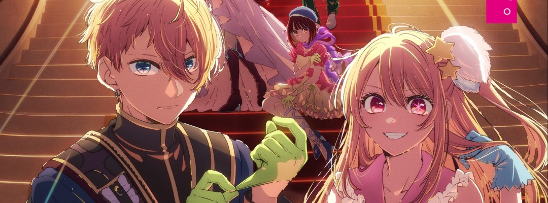 "Oshi no Ko": Teaser Visual and Visual Movie for Fourth Season "Final Season" Released