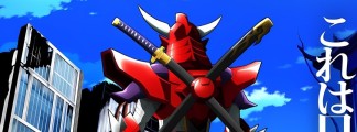 Legendäre Rückkehr: „Yoroshiden Samurai Troopers“ startet 2026 mit frischem Setting und neuem Helden