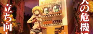 Fortsetzung: "Reborn as a Vending Machine, I Now Wander the Dungeon" startet zweite Staffel