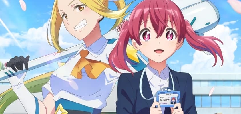 TV-Anime-Adaption von "Majirumi Company" angekündigt