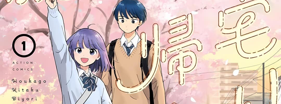 Anime-Projekt zu Entspannung nach dem Unterricht in Entwicklung