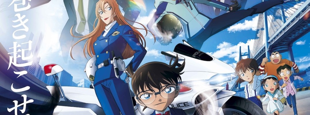 Neuer Haupttrailer und Schlüsselbild für "Detective Conan: Fallen Angel of the Highway" veröffentlicht
