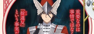 „Atelier of Witch Hat“: Sprecher der Magischen Garde enthüllt – Junichi Suwabe spricht Yeeshies
