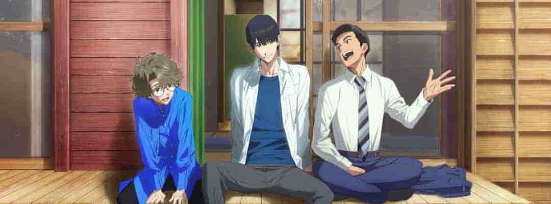 Neuer 90-sekündiger Trailer zum Animationsfilm "Fureru."