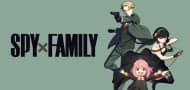 Crunchyroll streamt Spy×Family Trailer und gibt Infos zu weiteren Serien bekannt