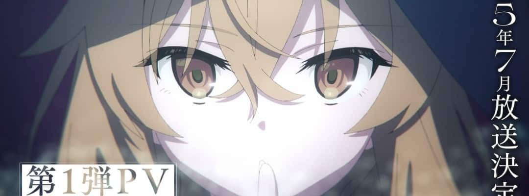 Neue Details zur Anime-Adaption Silent Witch: Monikas Geheimnis – Trailer, Besetzung und Kampagnen