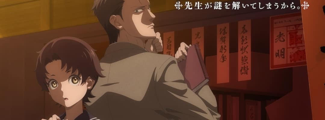 TV-Anime "Chūzenji Sensei Mononoke Kōgi Roku: Sensei ga Nazo wo Toiteshimau kara." startet im April 2025