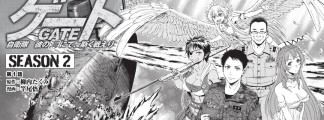 New Manga for "GATE" Sequel Released