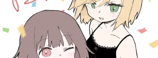 Mii-chan und Yamada-san: Anime-Adaption für 2027 angekündigt