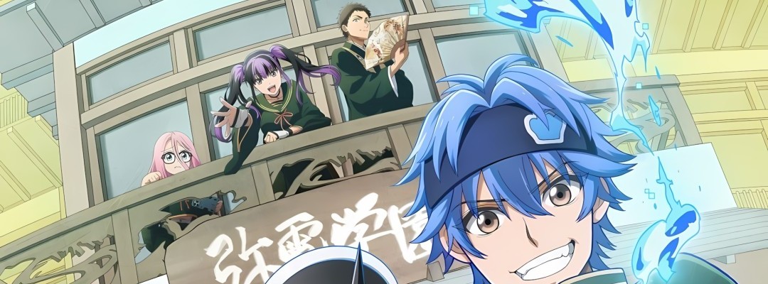 New material and music for the anime series "Dead Account" announced