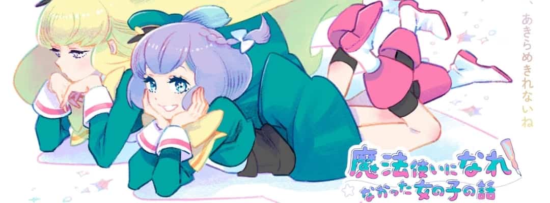 Anime „The Girl Who Couldn't Become a Witch“ angekündigt