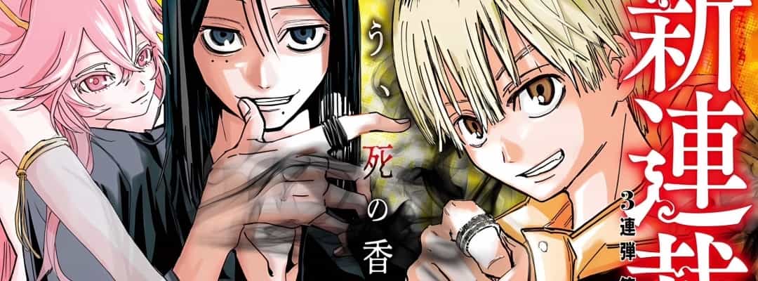 Neue Manga-Serie "Far East Necromance" erscheint in Weekly Shonen Jump