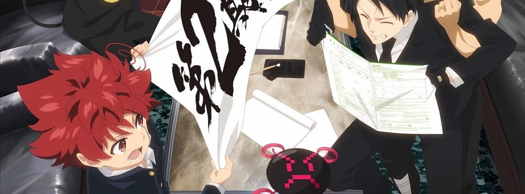 Mission: Yozakura Family – Zweite Staffel für 2026 angekündigt