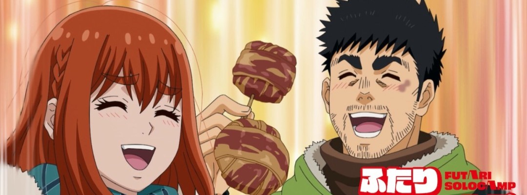 Neue Einblicke in den Natur-Anime Futari Solo Camp (Zweisamkeit im Alleinsein: Solo-Camping zu zweit)