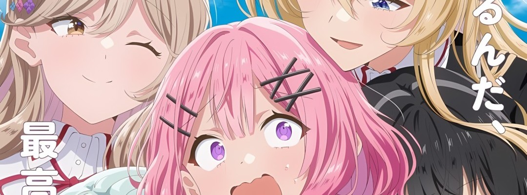 Anime-Adaption „How I Could Never Be a Girlfriend! (Or Could I?)“ enthüllt Hauptmotiv und neuen Trailer