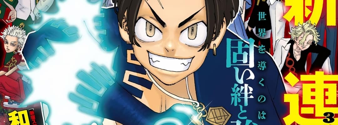 Ken Wakui startet neue Serie "Astro's Wish" in Shonen Jump