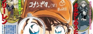 "Detective Conan" feiert seinen 30. Geburtstag mit einem nostalgischen Titelbild und Hommagen von Manga-Kollegen