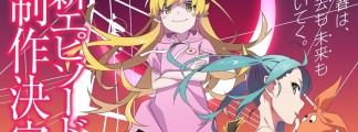 Neue Episoden der „Monogatari Series Off & Monster Season“ (Monogatari-Serie: Auftakt- und Monster-Saga) in Produktion