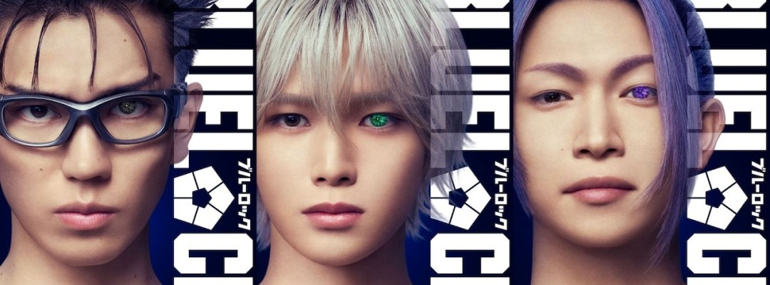 Live-Action-Film „Blue Lock“: Team V mit K von &TEAM, Keito Tsuna und Kohei Higuchi besetzt