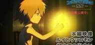 "Der erste Partner": Ein neues Kapitel in "Digimon Adventure 02" wird enthüllt