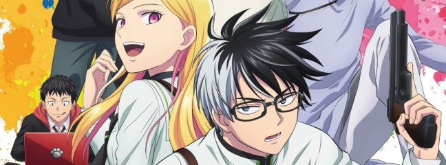 Anime adaptation of "Kill Blue" starts in April 2026