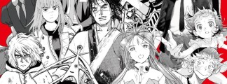 "Afternoon 40th Anniversary Exhibition": Main Visual Unites 25 Series