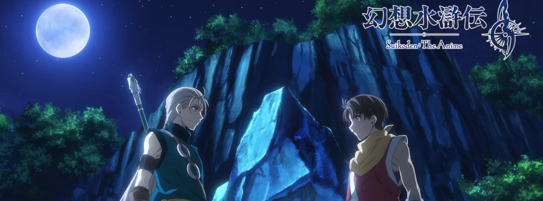 Gensō Suikoden – Suikoden: Hauptbesetzung für Anime-Adaption enthüllt