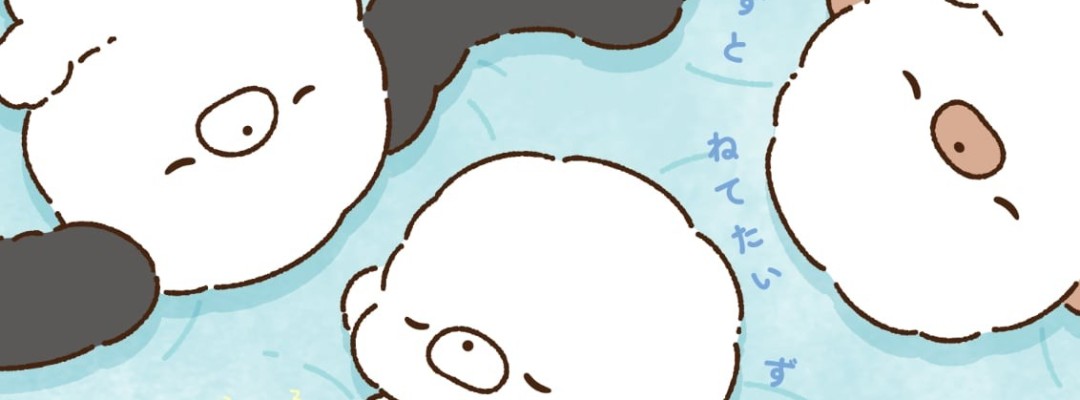 Short Anime "Josemaru": Riho Tsuda Voices the Plush Dog – New Teaser PV and Visual Released