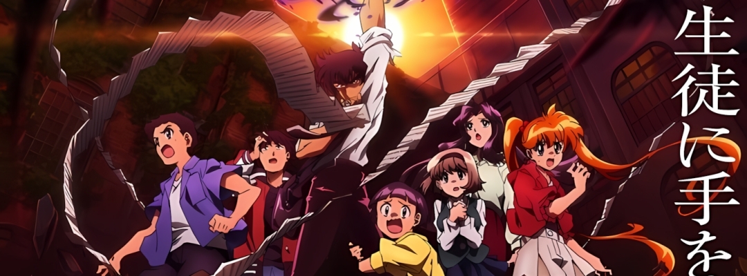 Neue Anime-Adaption von Hell Teacher Nūbe enthüllt Schlüsselelemente