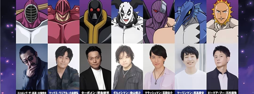 „Kinnikuman: Perfect Origin Arc“ Anime wird ab 7. Juli ausgestrahlt