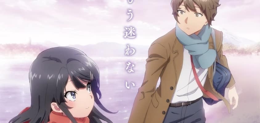 "Rascal Does Not Dream of a Sister Venturing Out": Ein kleiner Einblick in den neuen Anime-Film