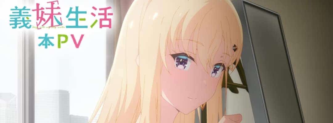 Vorschau und Titellieder des Animes "Sibling Life" angekündigt