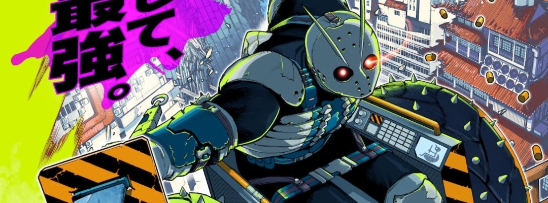 「TANK CHAIR -戦車椅子-」: Action-Manga erhält TV-Anime für Herbst 2026