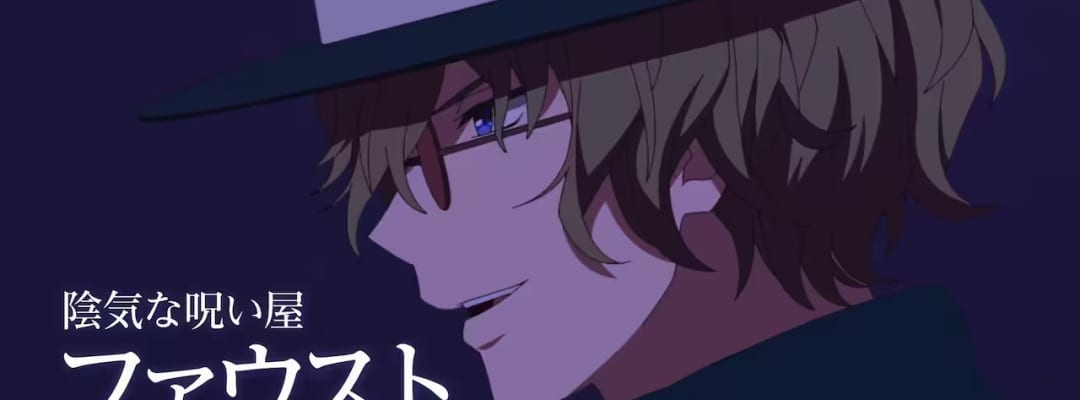 "Mahoutsukai no Yakusoku" veröffentlicht Charakter-Promo-Video für das östliche Land